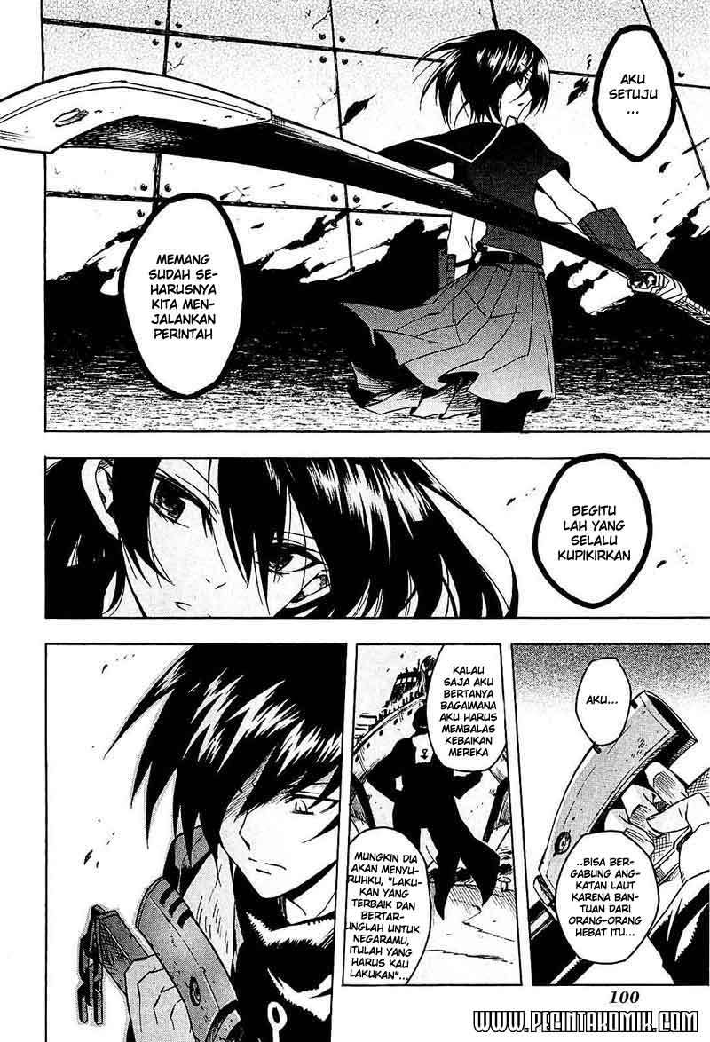 Akame ga KILL! Chapter 17