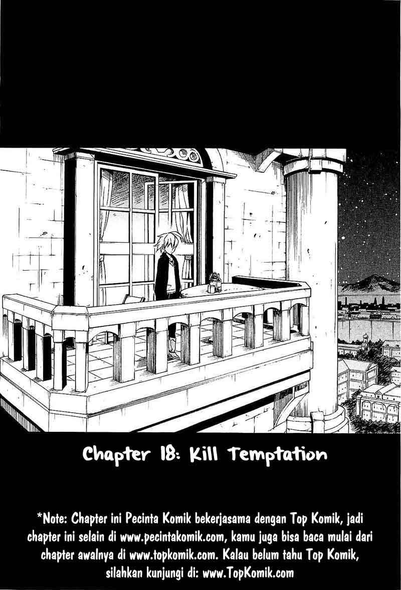 Akame ga KILL! Chapter 18