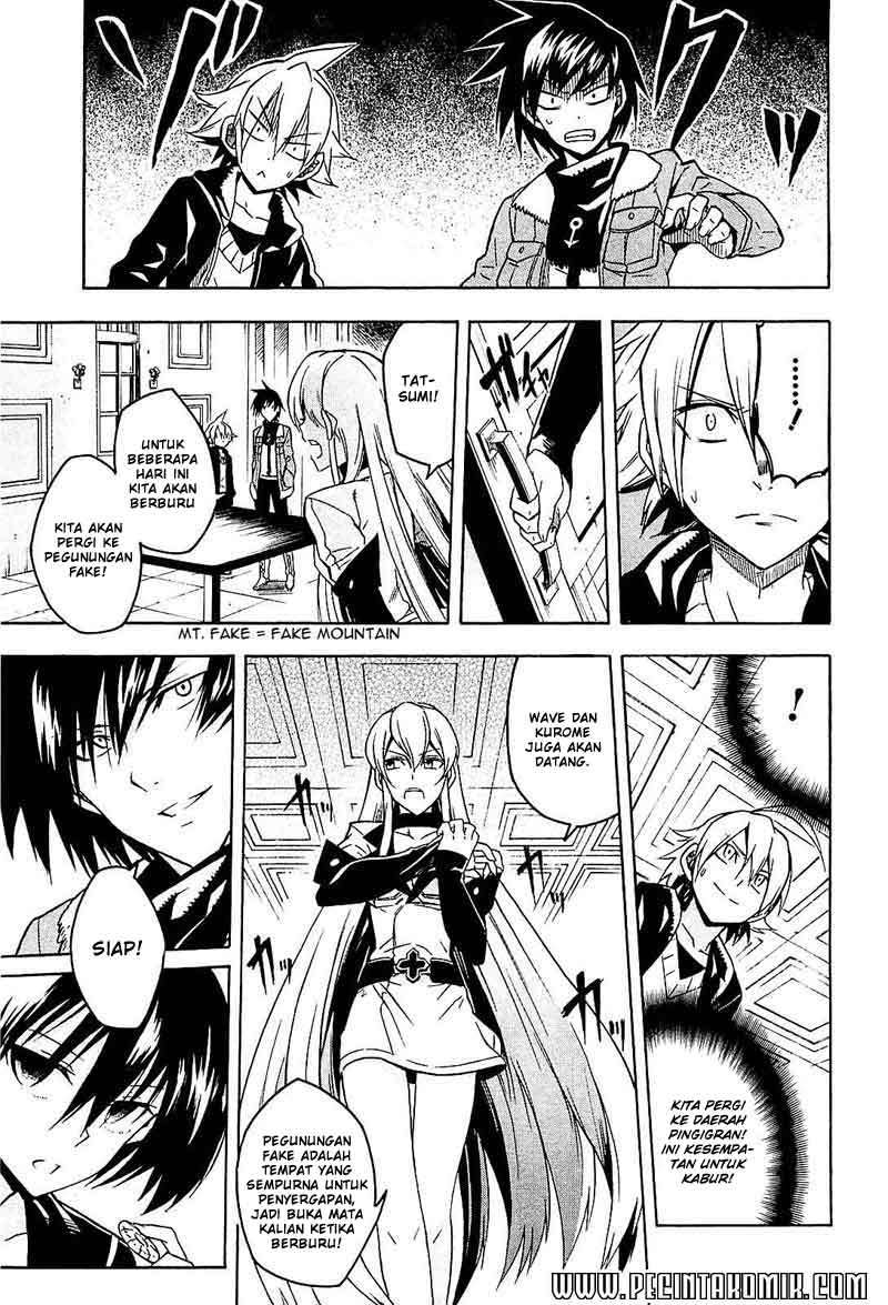 Akame ga KILL! Chapter 18