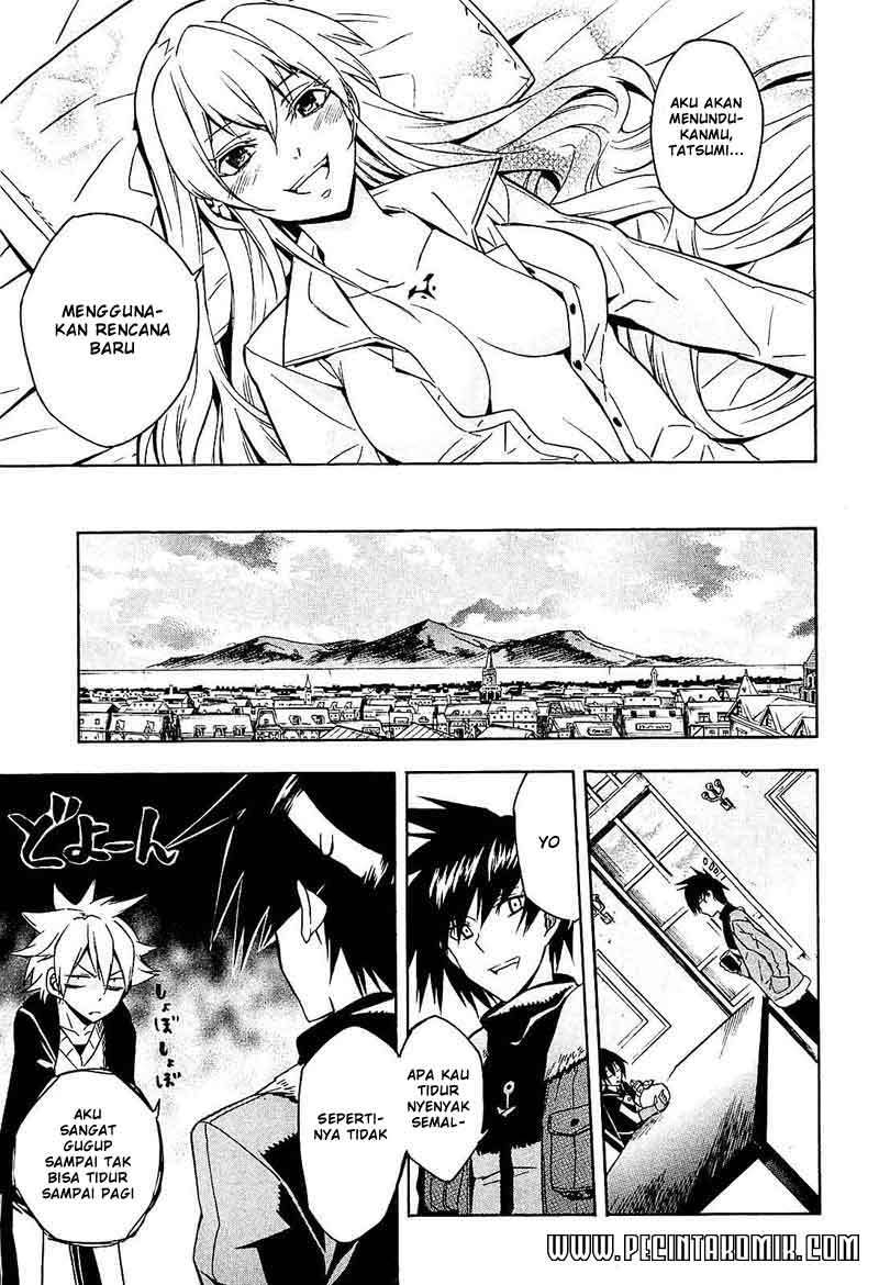 Akame ga KILL! Chapter 18