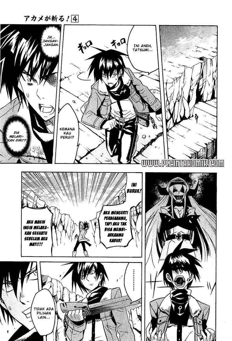 Akame ga KILL! Chapter 18