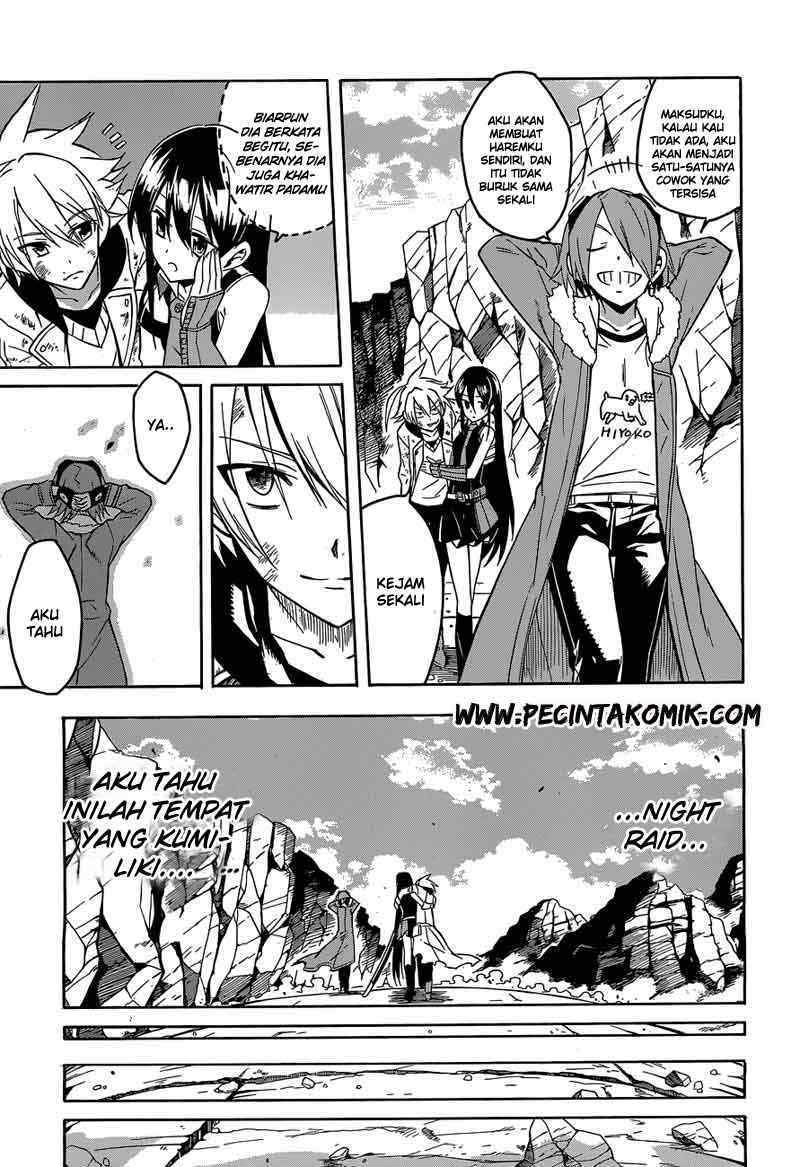 Akame ga KILL! Chapter 19