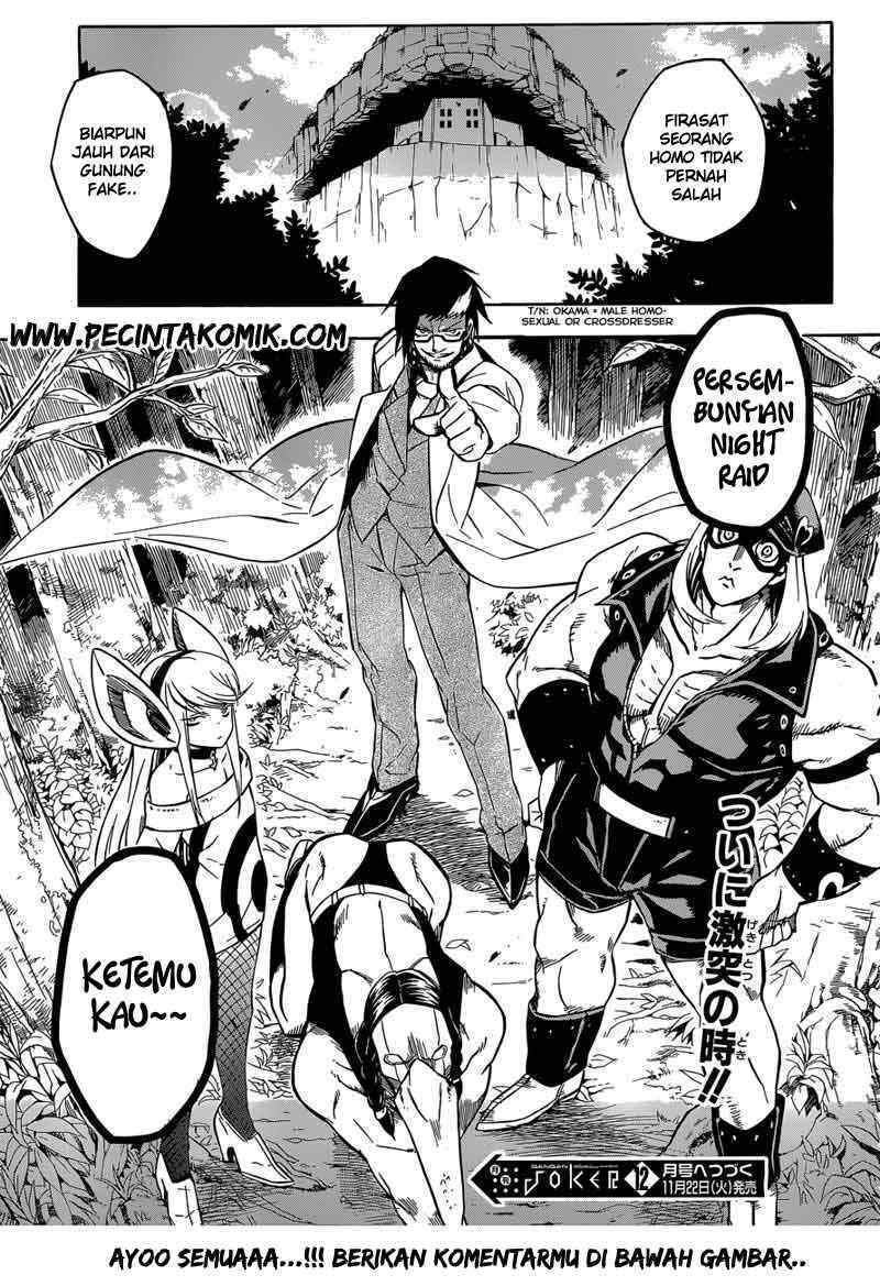 Akame ga KILL! Chapter 19