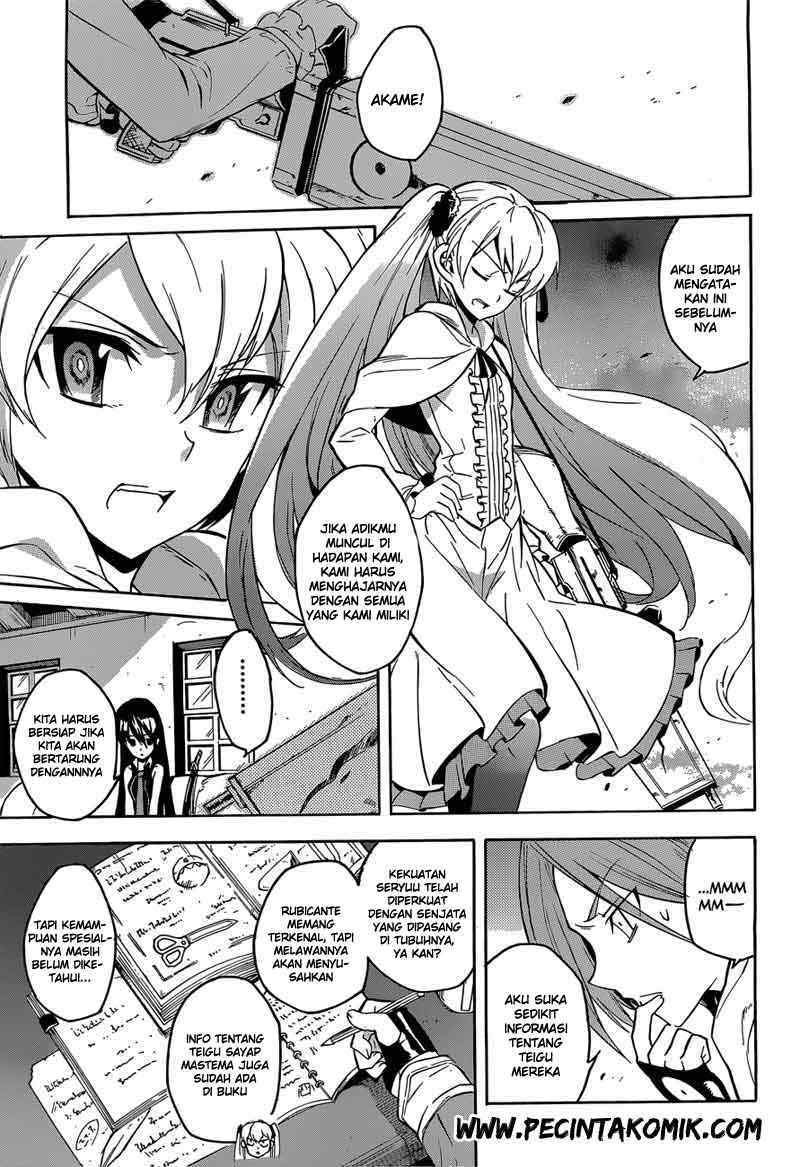 Akame ga KILL! Chapter 19