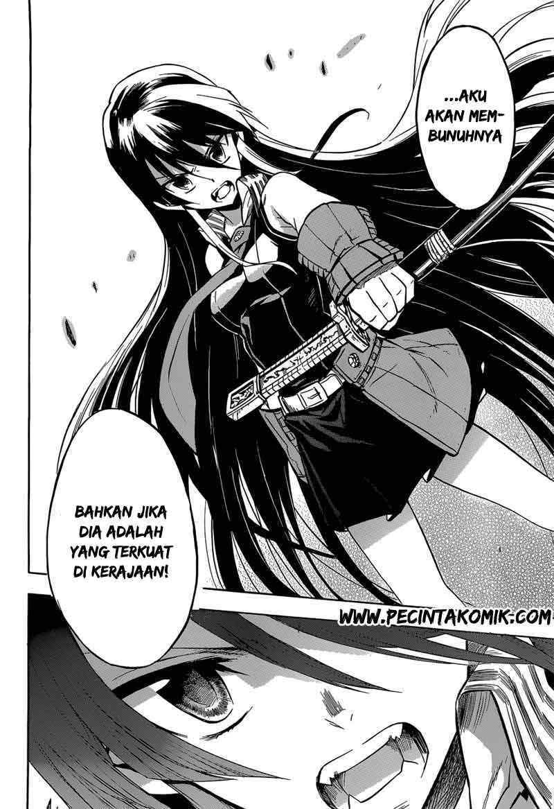 Akame ga KILL! Chapter 19