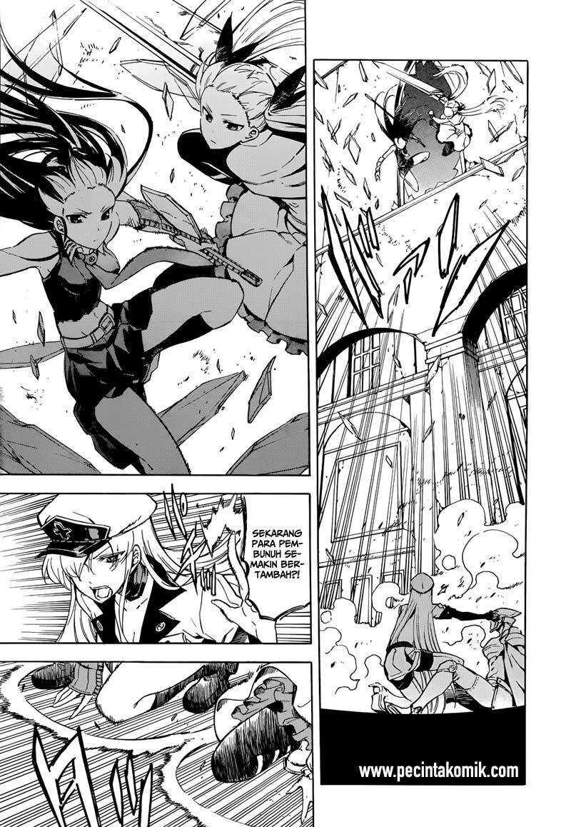 Akame ga KILL! Chapter 20