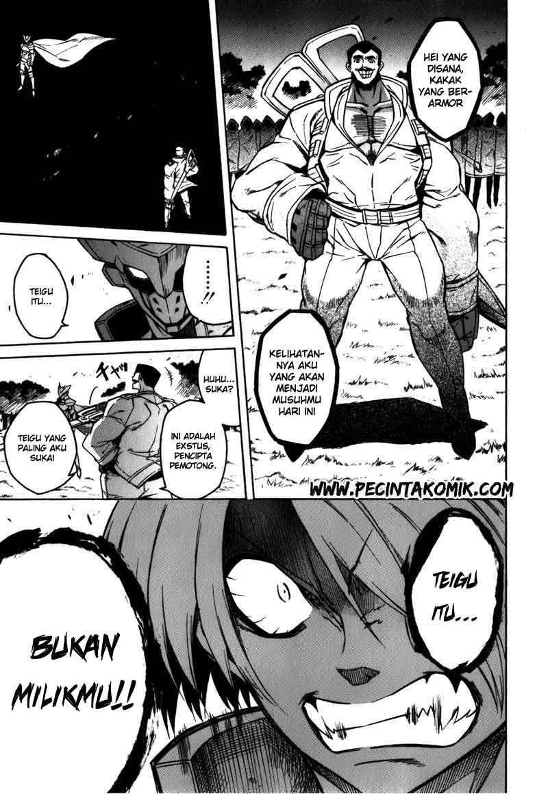 Akame ga KILL! Chapter 20