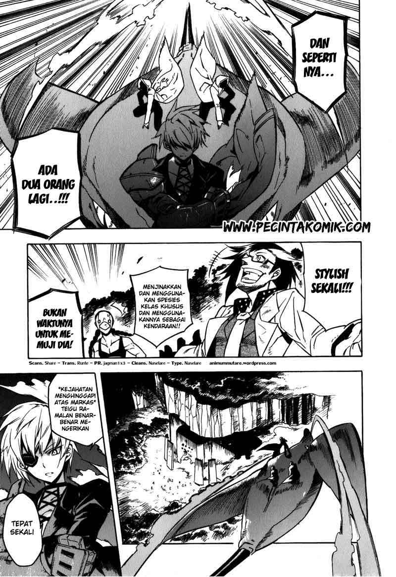 Akame ga KILL! Chapter 20