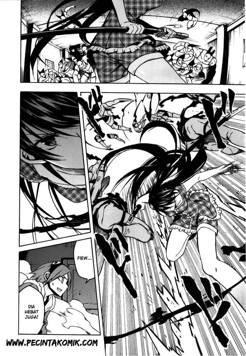 Akame ga KILL! Chapter 20