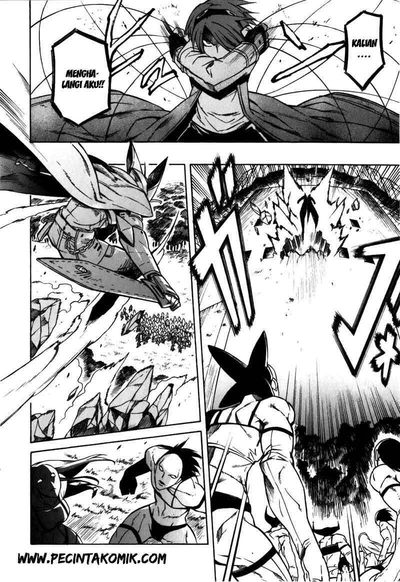 Akame ga KILL! Chapter 20