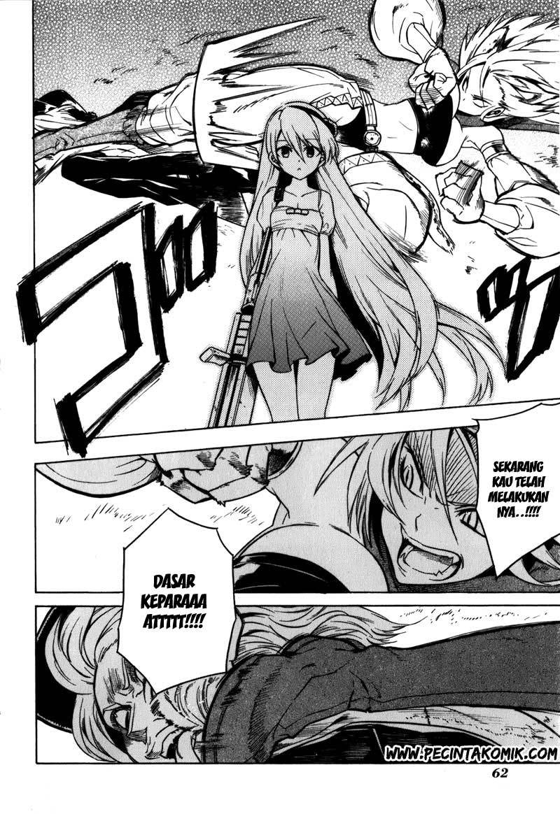 Akame ga KILL! Chapter 21