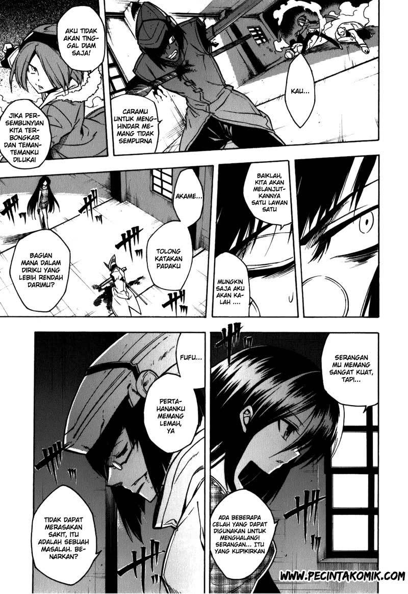 Akame ga KILL! Chapter 21