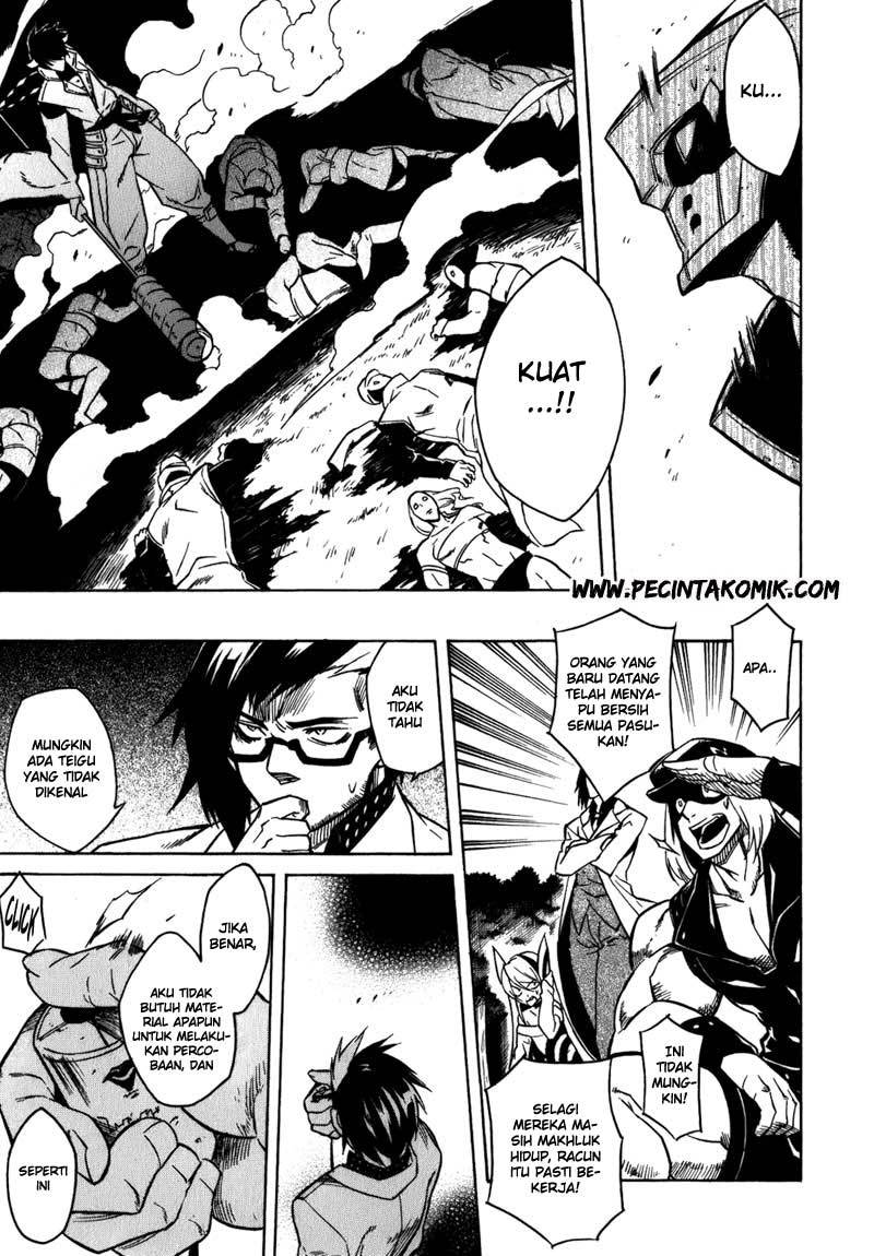 Akame ga KILL! Chapter 21