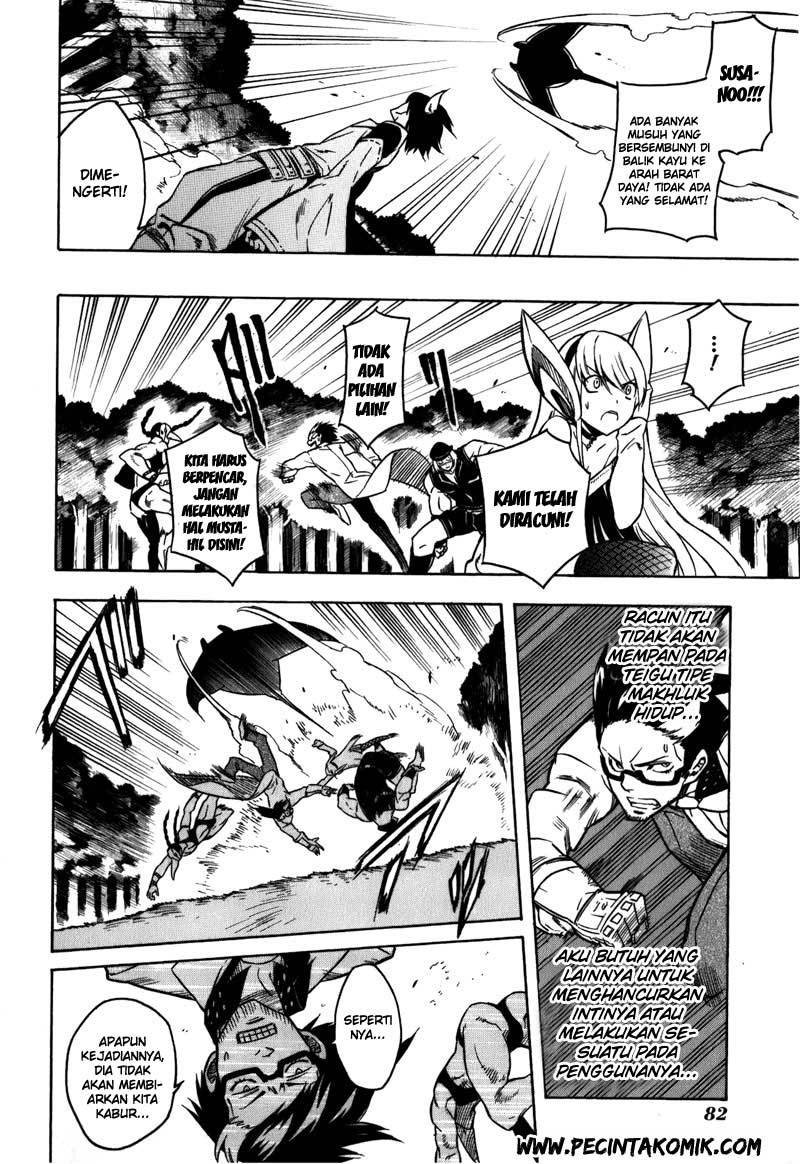 Akame ga KILL! Chapter 21