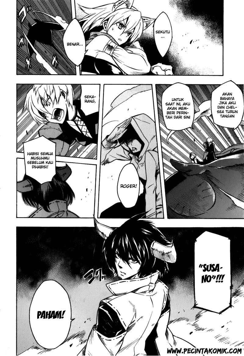 Akame ga KILL! Chapter 21