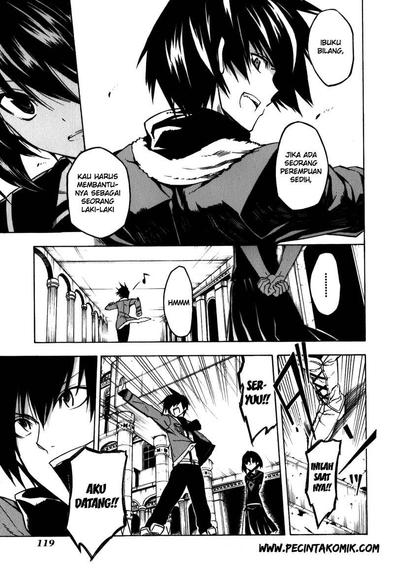 Akame ga KILL! Chapter 22