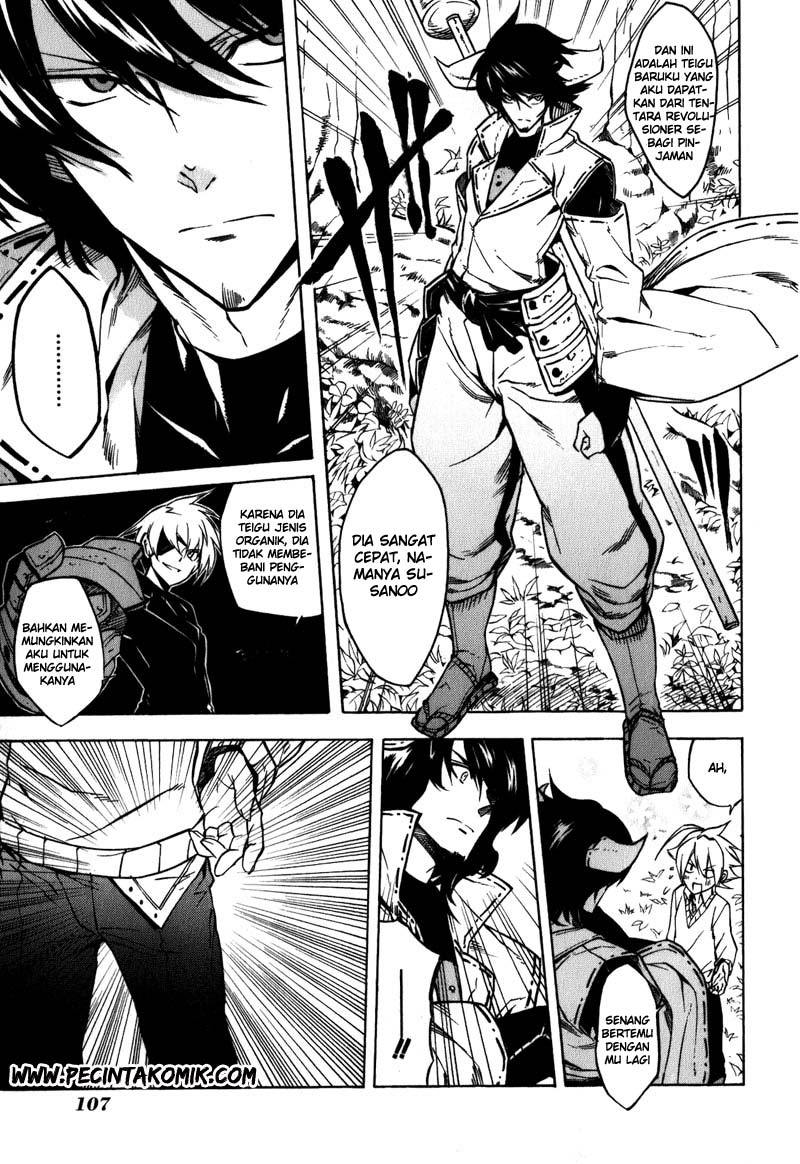 Akame ga KILL! Chapter 22