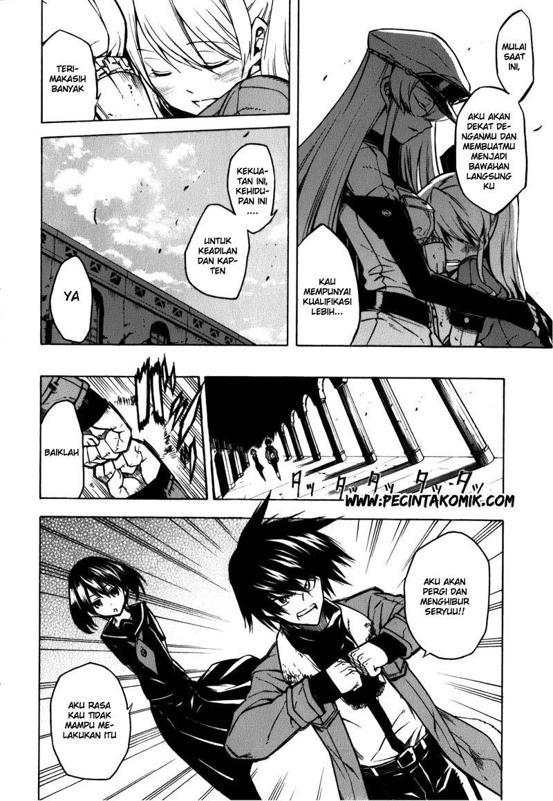 Akame ga KILL! Chapter 22