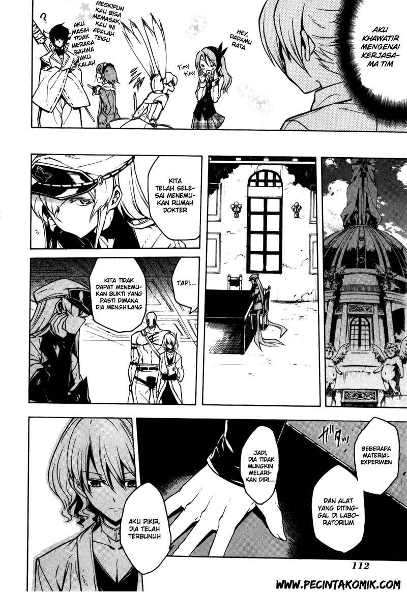 Akame ga KILL! Chapter 22