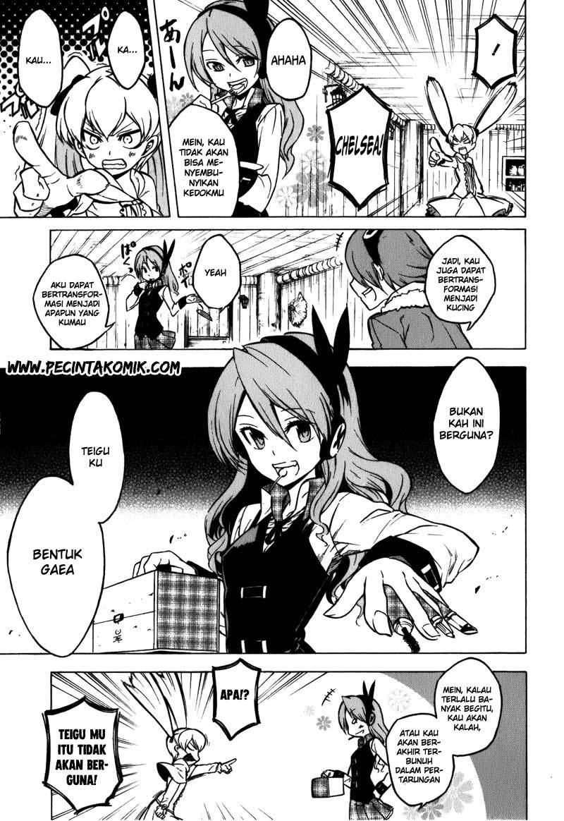 Akame ga KILL! Chapter 23