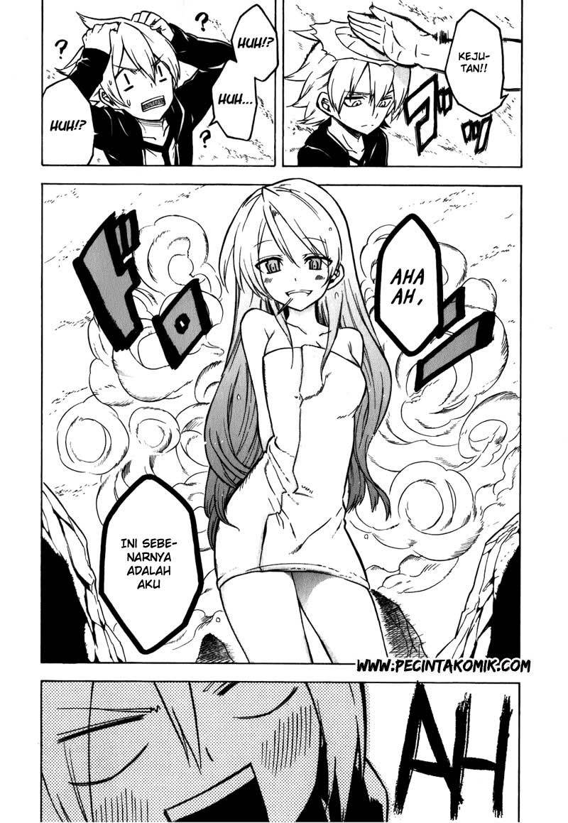 Akame ga KILL! Chapter 23