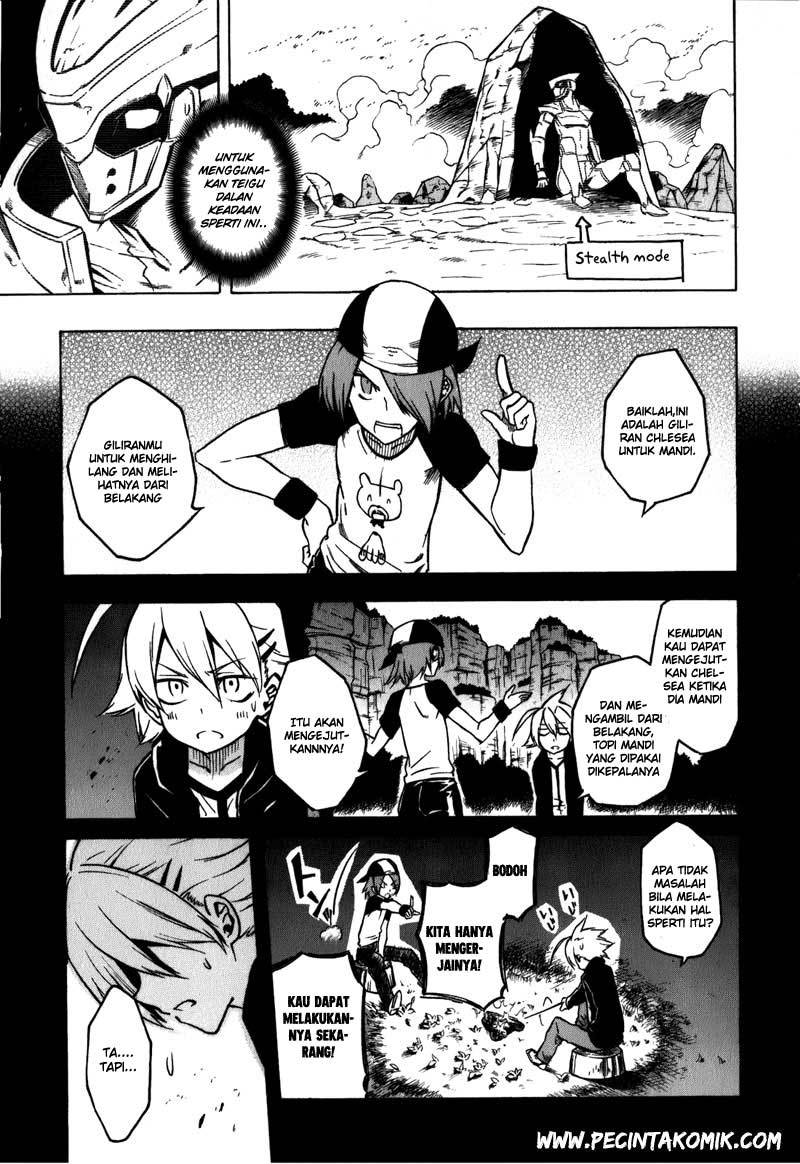 Akame ga KILL! Chapter 23