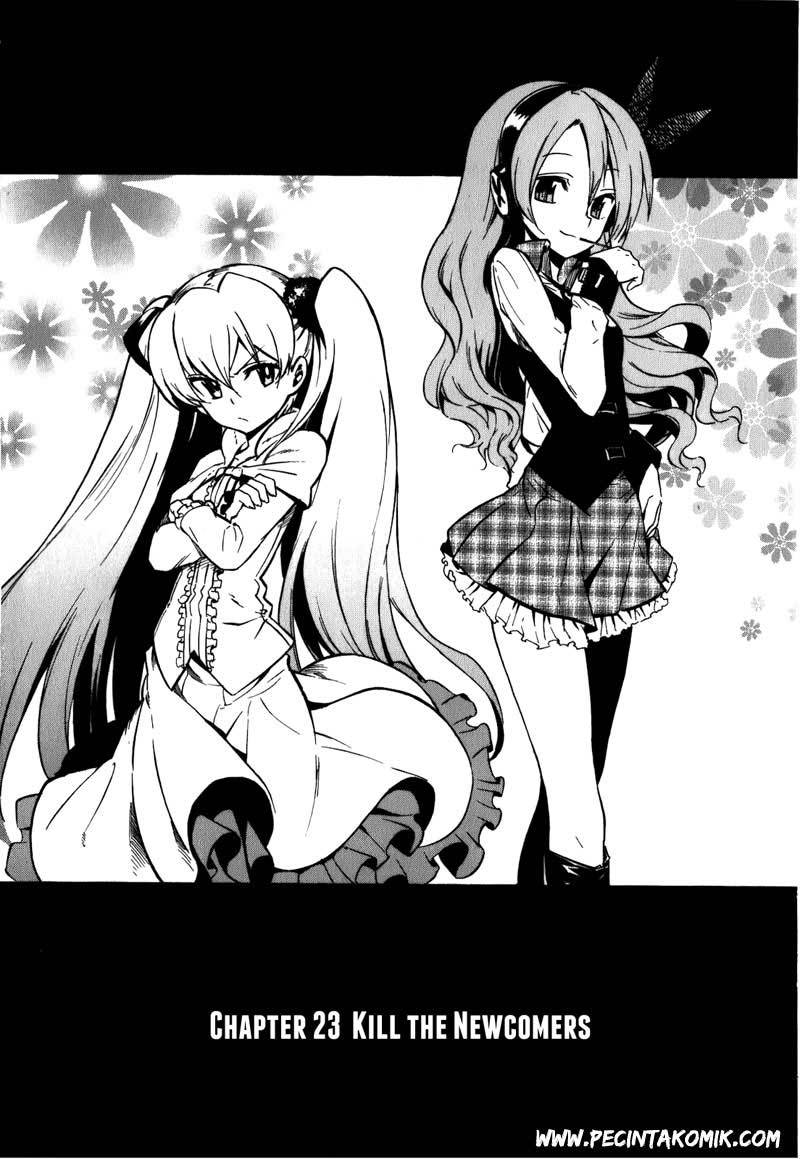 Akame ga KILL! Chapter 23