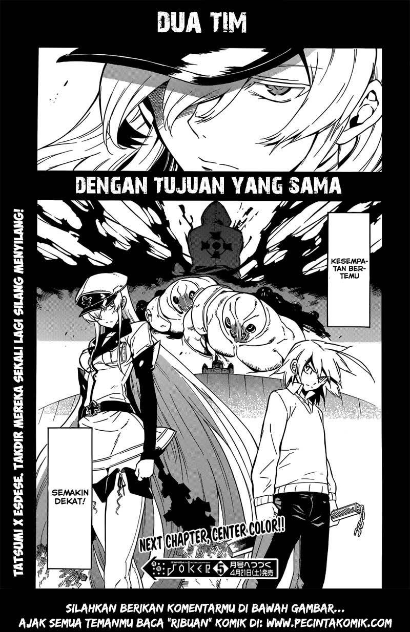 Akame ga KILL! Chapter 24