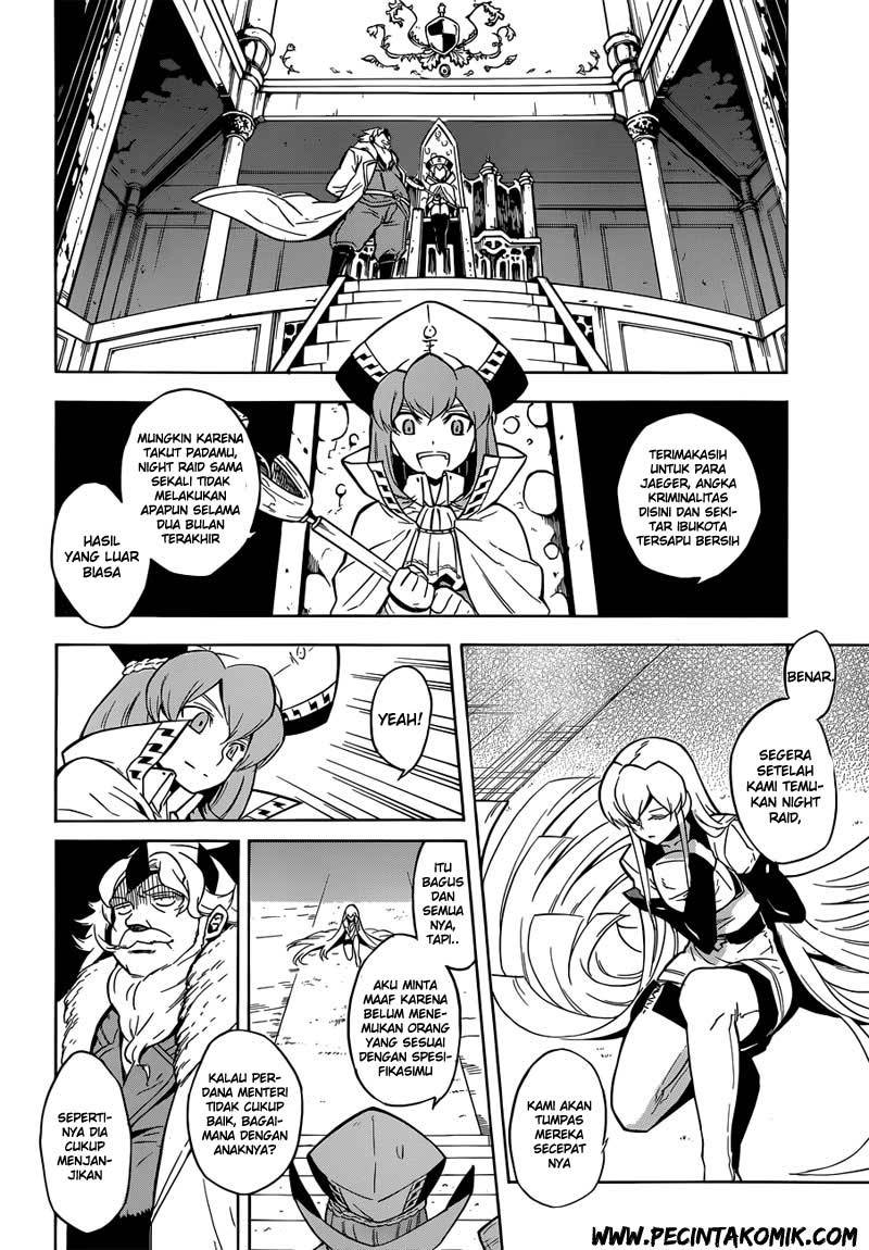 Akame ga KILL! Chapter 24