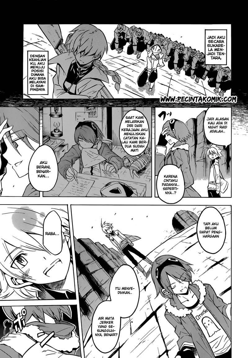 Akame ga KILL! Chapter 25