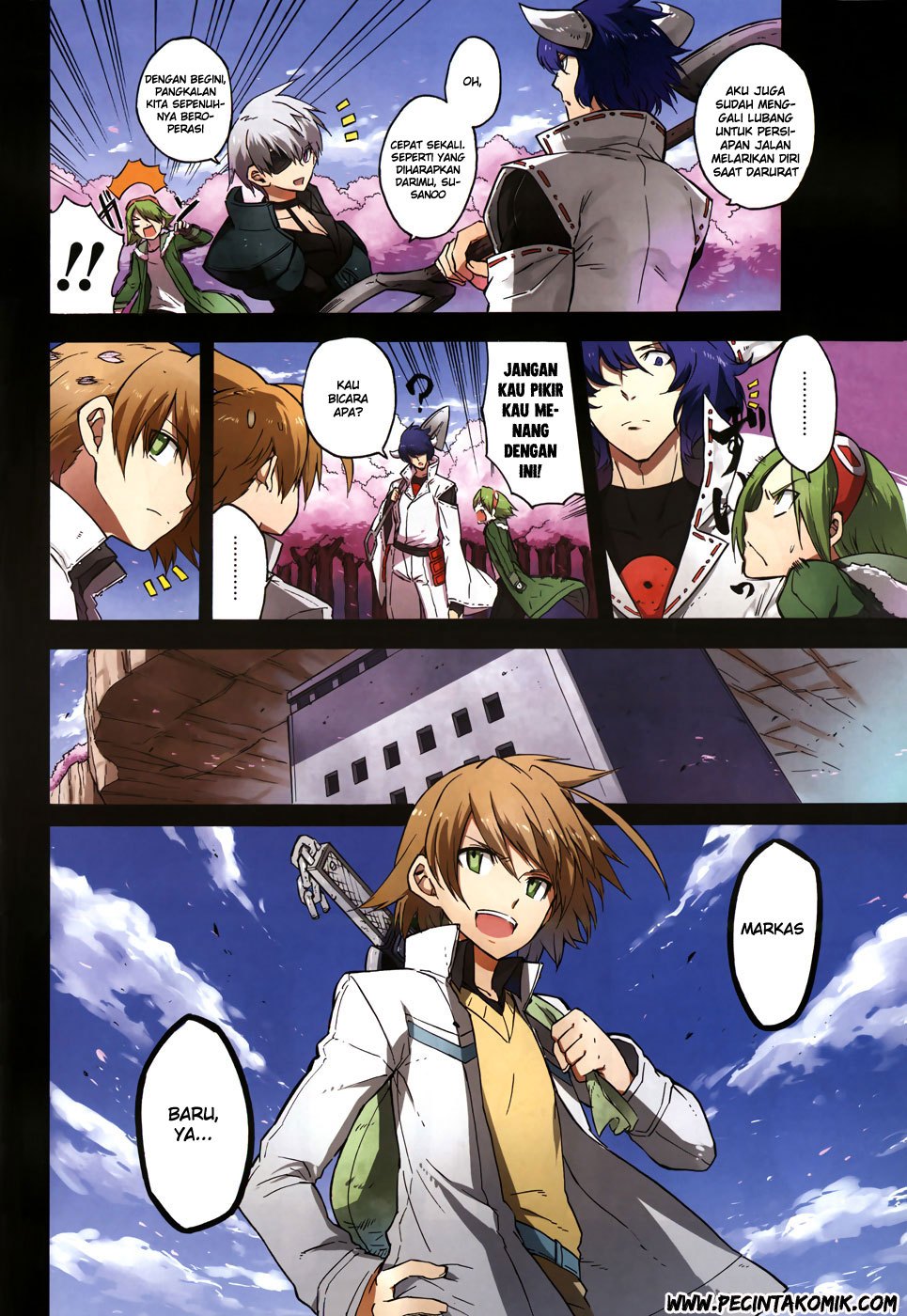 Akame ga KILL! Chapter 25