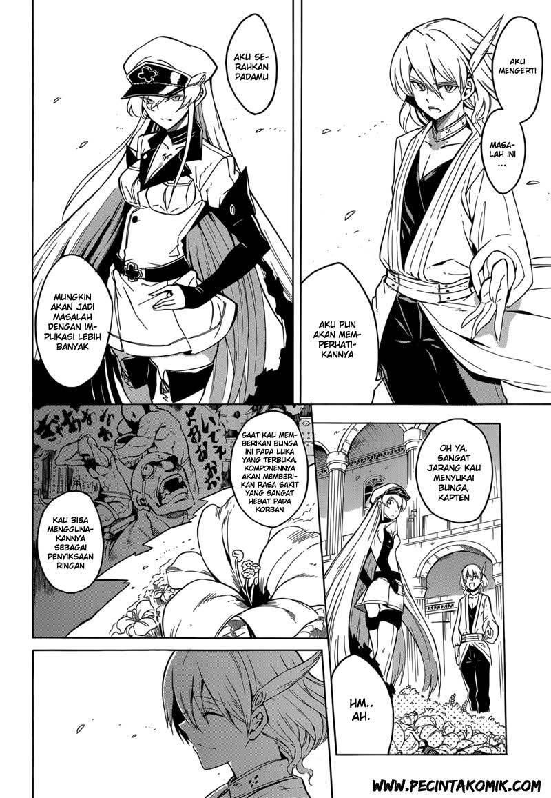 Akame ga KILL! Chapter 25