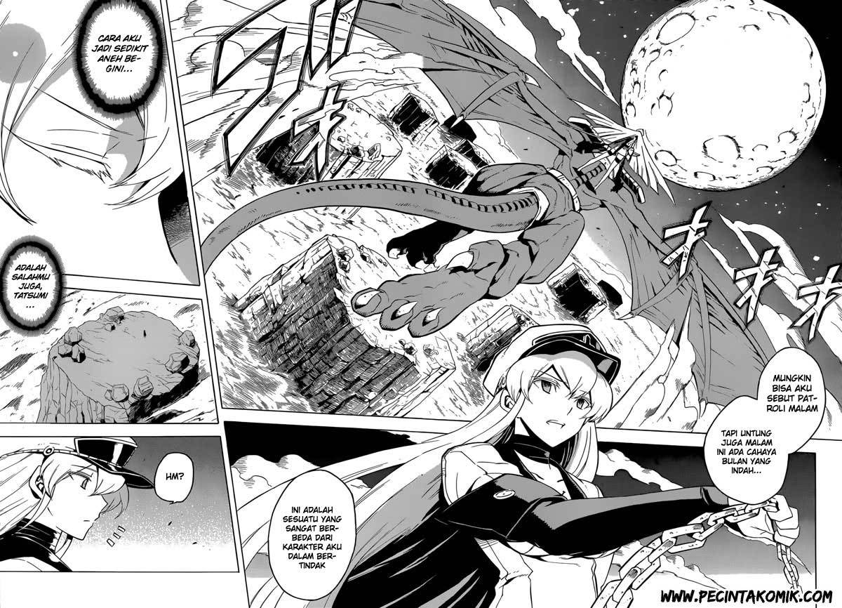 Akame ga KILL! Chapter 25