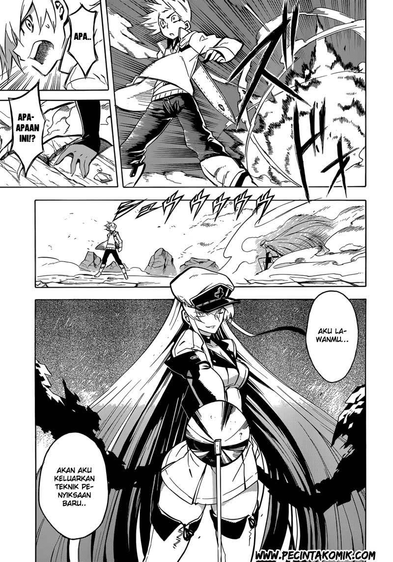 Akame ga KILL! Chapter 25