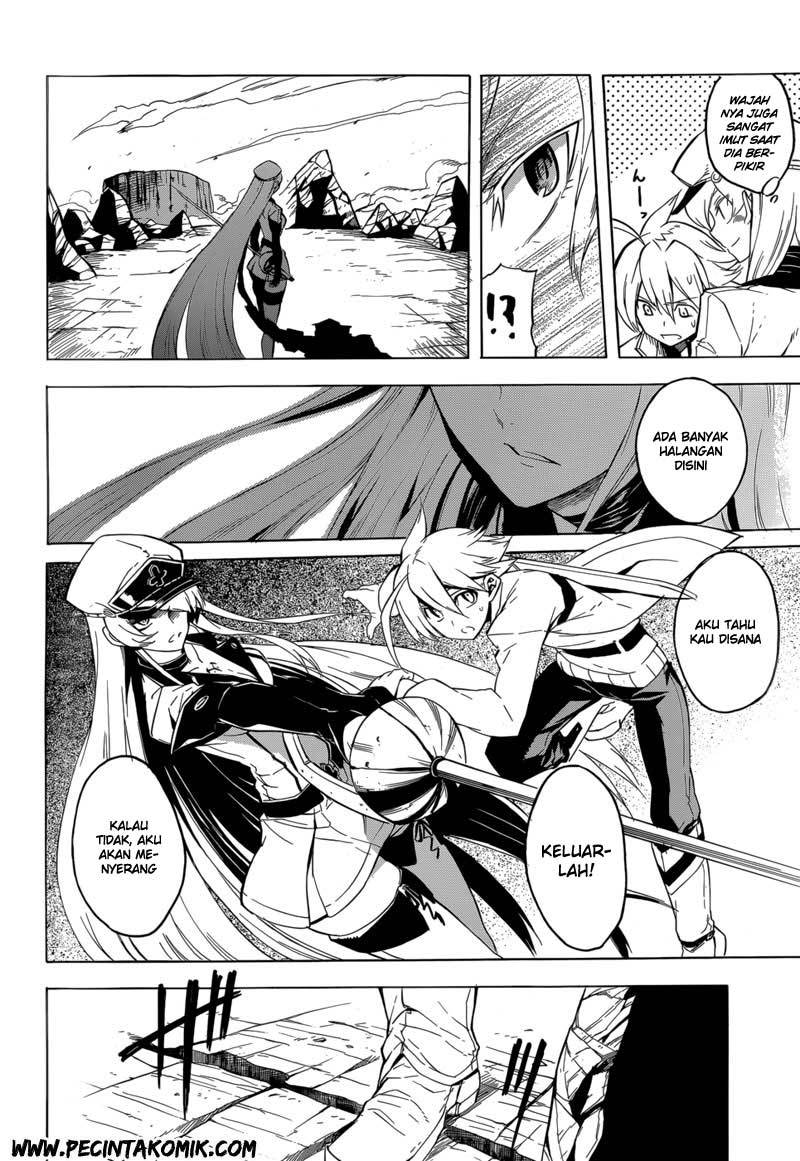 Akame ga KILL! Chapter 26