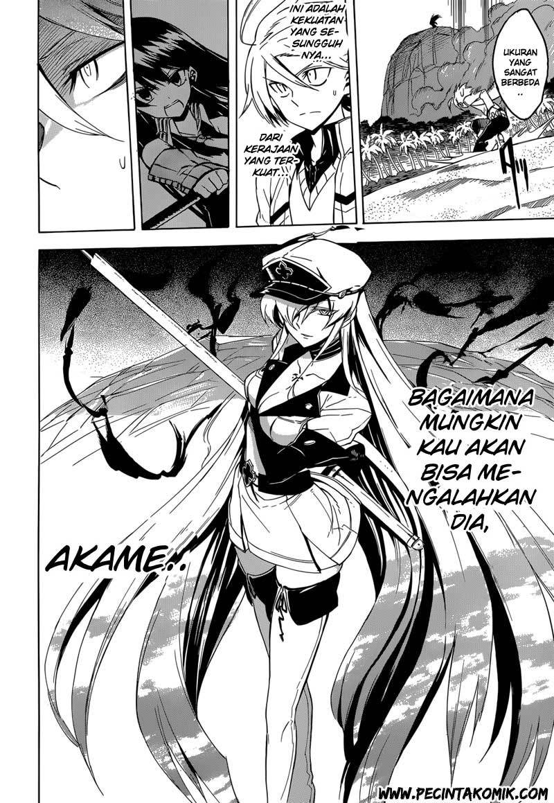 Akame ga KILL! Chapter 26