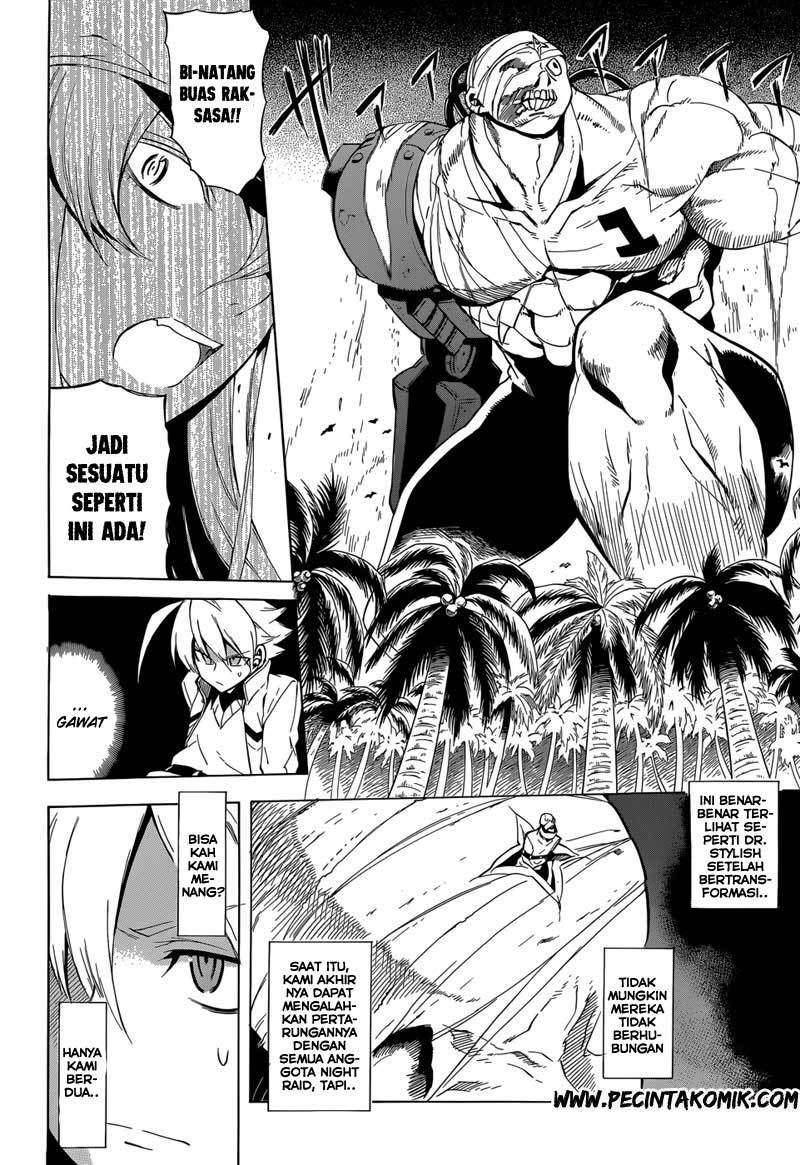 Akame ga KILL! Chapter 26