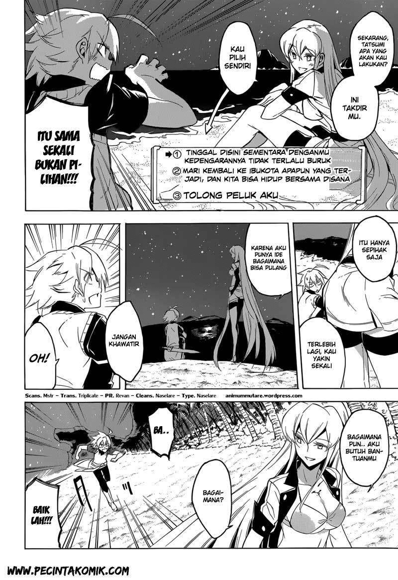 Akame ga KILL! Chapter 26