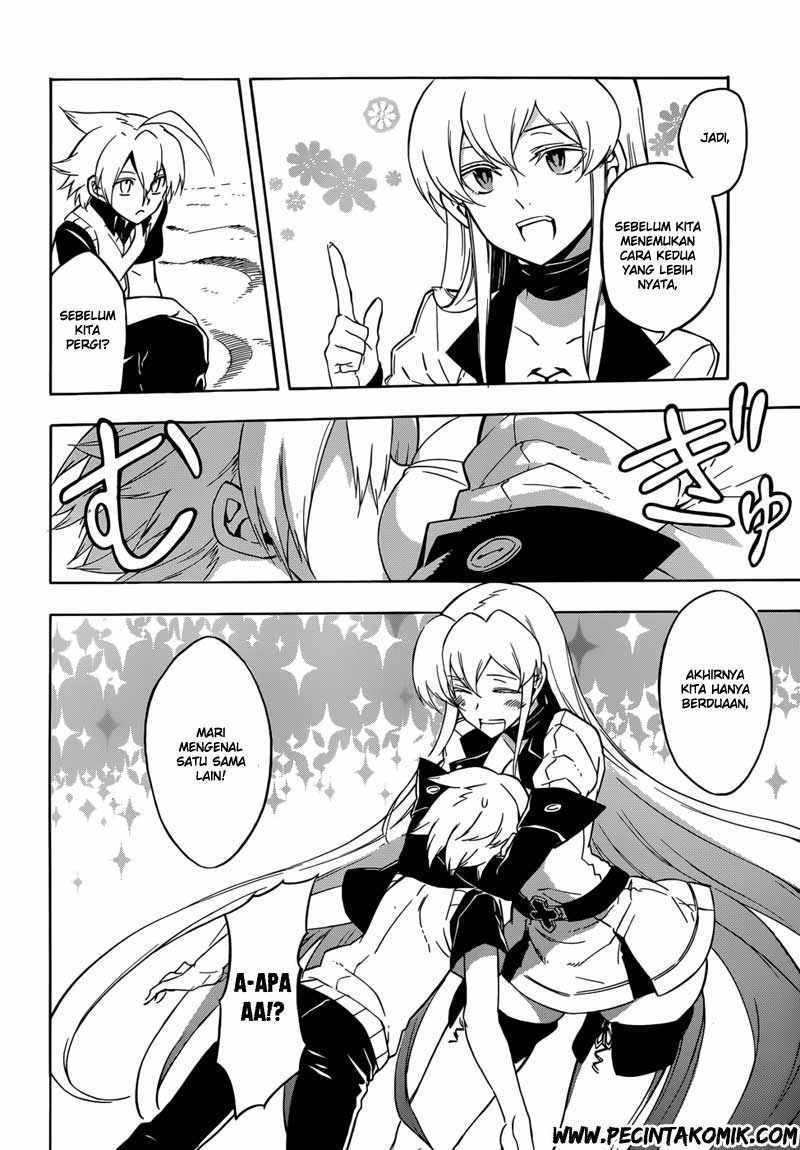 Akame ga KILL! Chapter 27