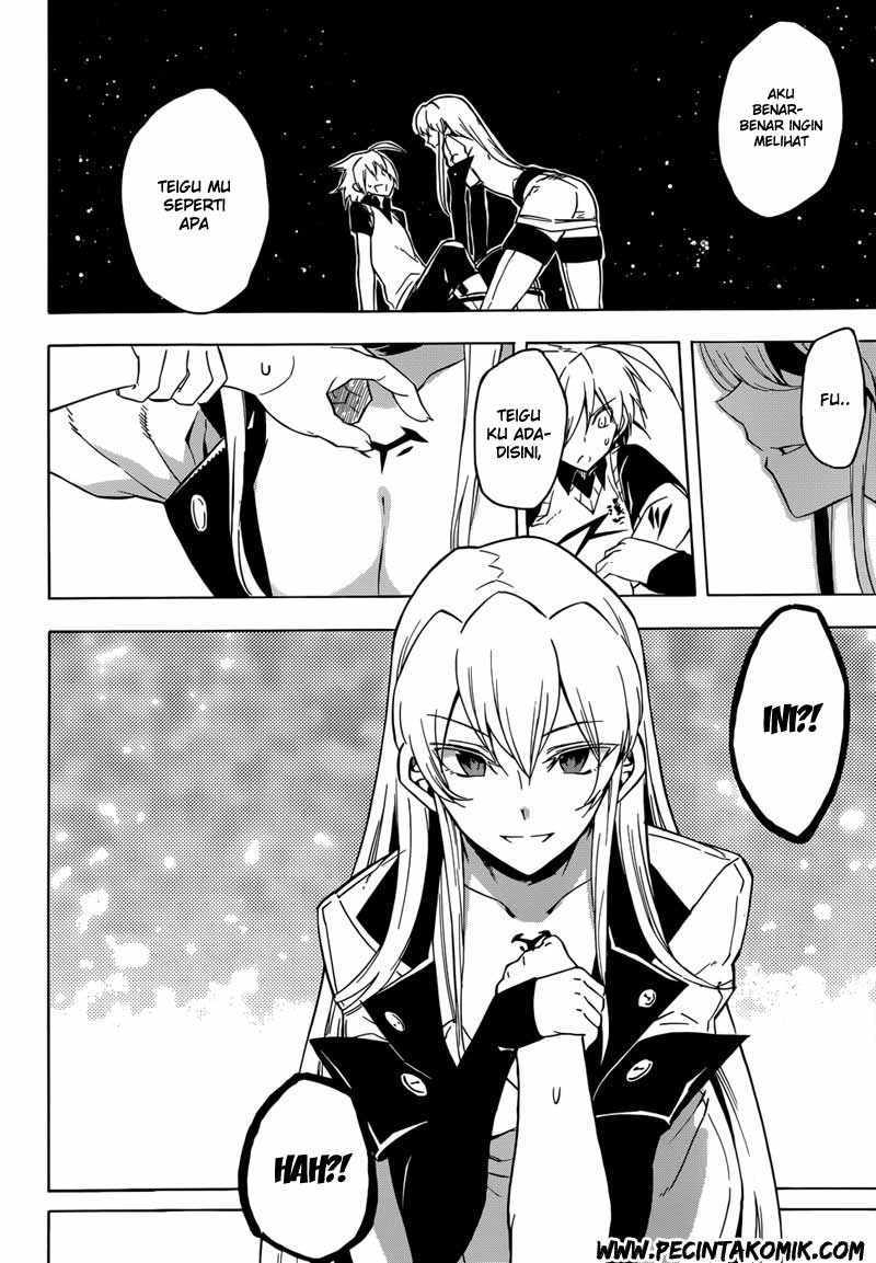 Akame ga KILL! Chapter 27