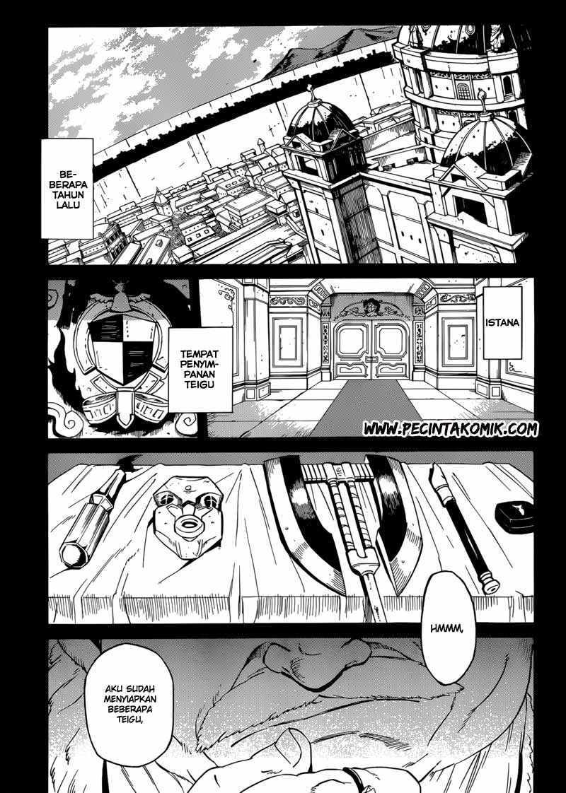 Akame ga KILL! Chapter 27