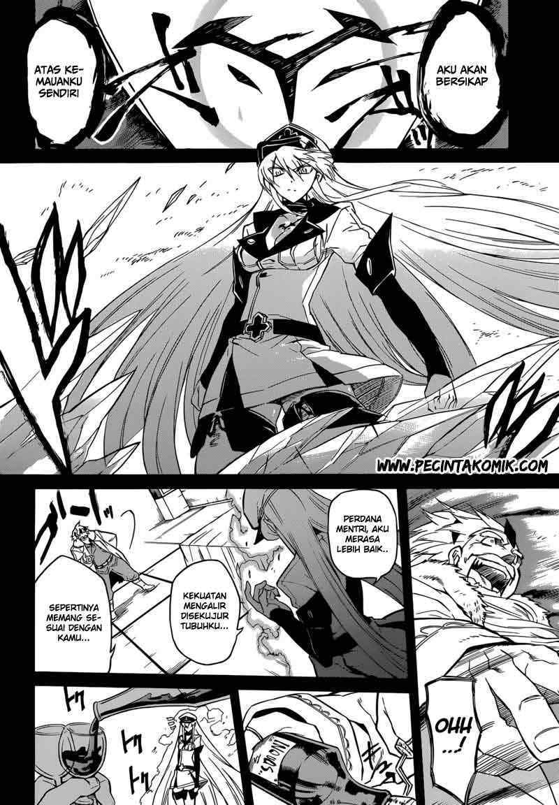 Akame ga KILL! Chapter 27