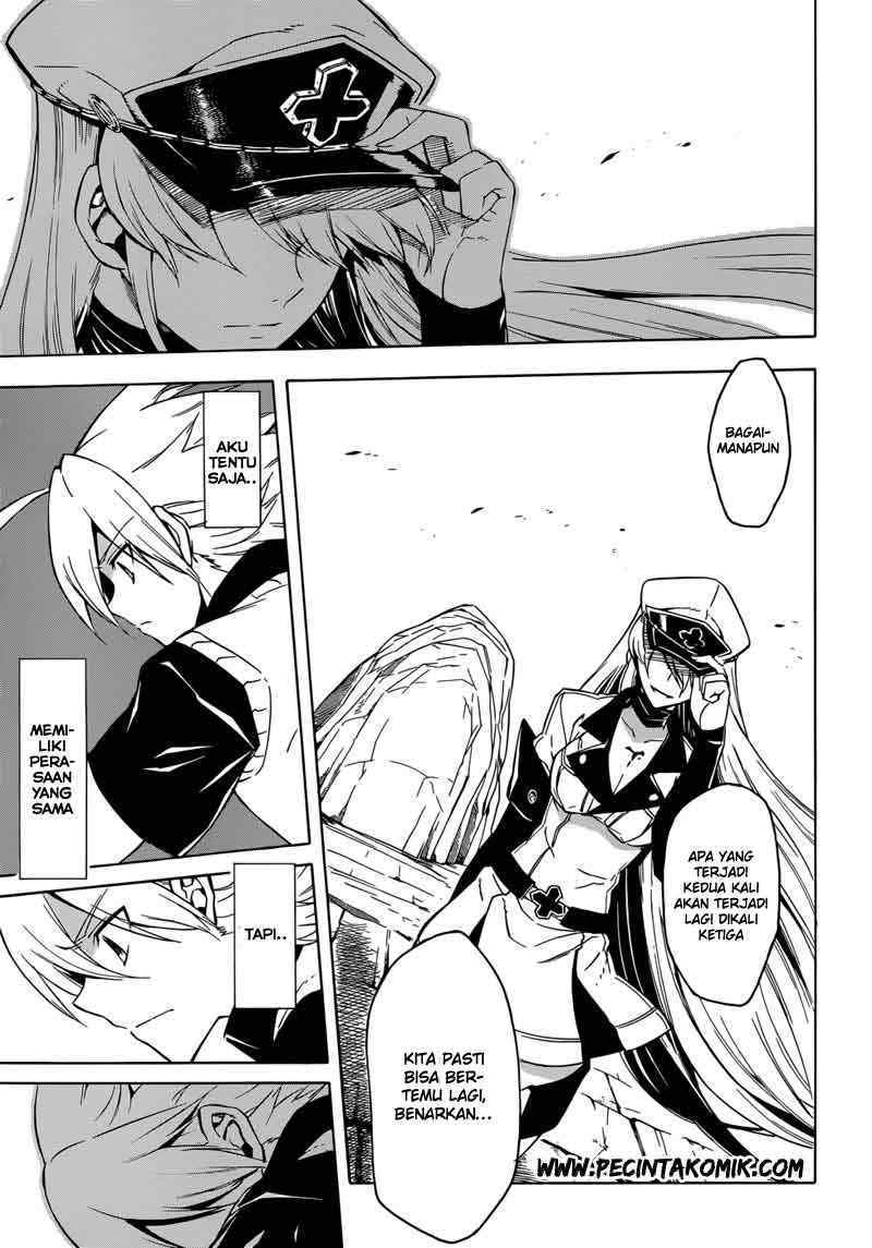 Akame ga KILL! Chapter 27