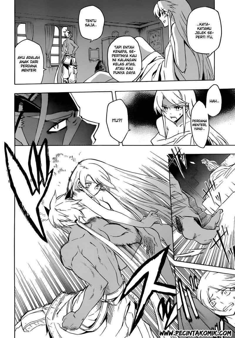 Akame ga KILL! Chapter 27