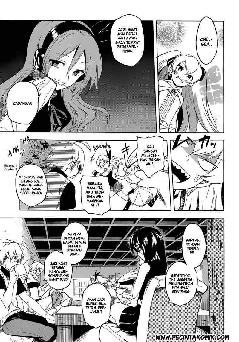 Akame ga KILL! Chapter 28