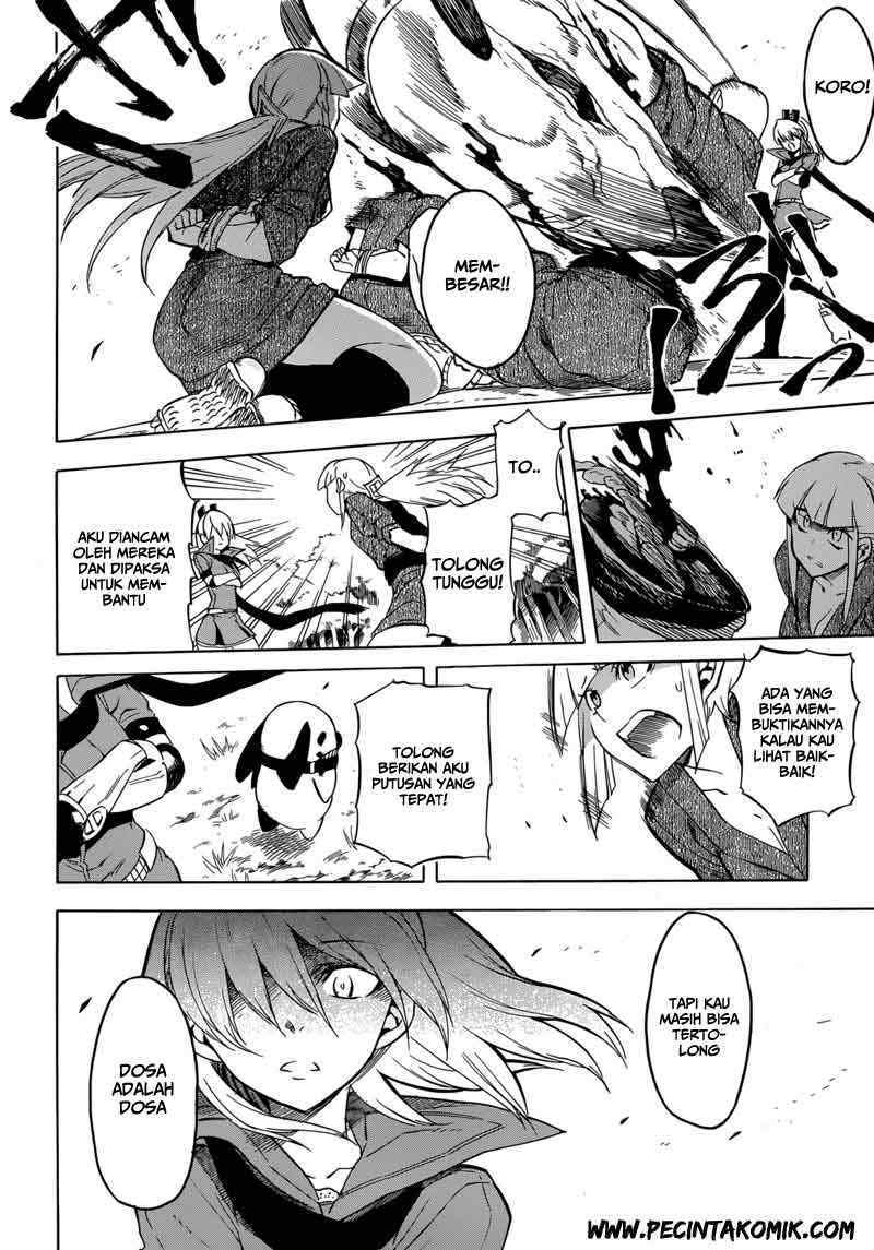 Akame ga KILL! Chapter 28