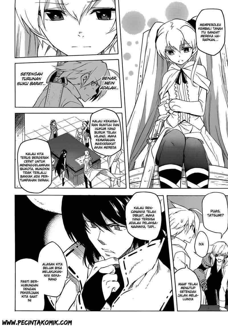 Akame ga KILL! Chapter 28