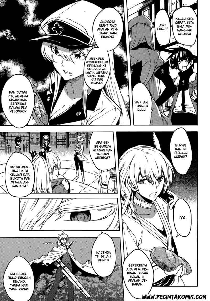 Akame ga KILL! Chapter 29