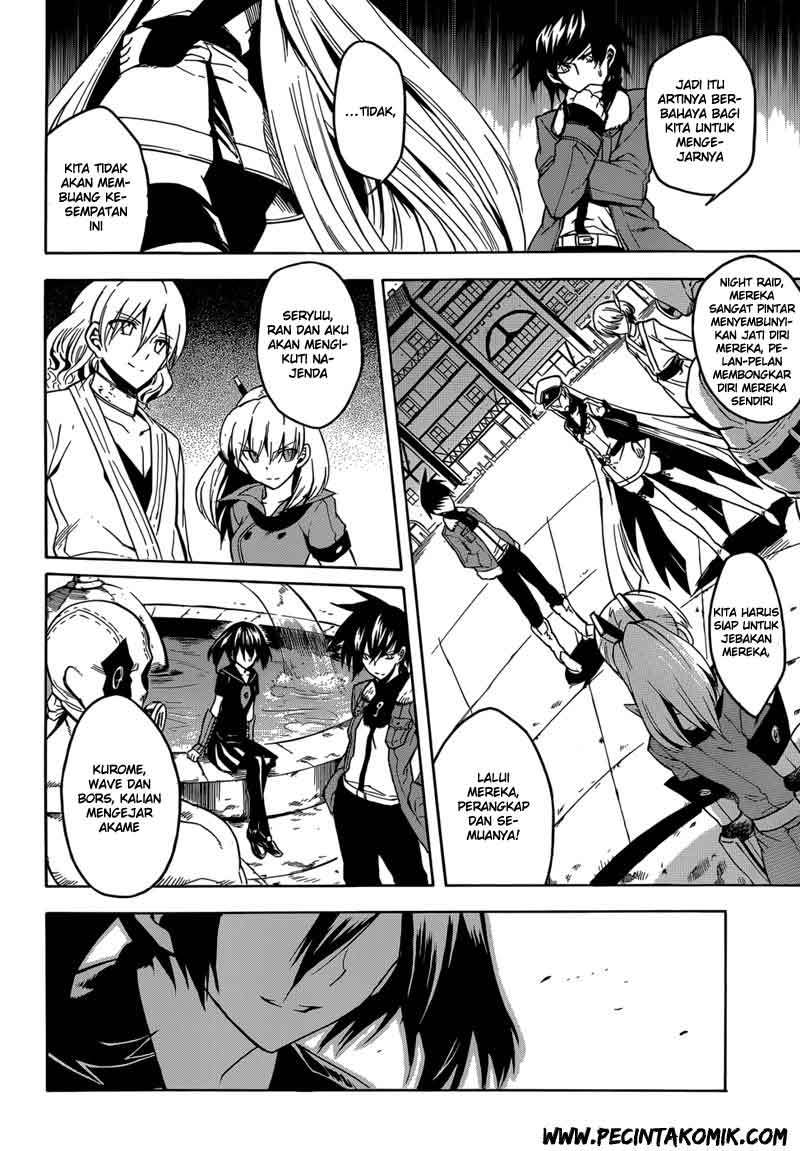 Akame ga KILL! Chapter 29