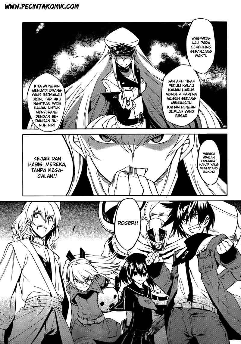 Akame ga KILL! Chapter 29